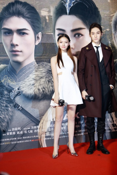 爵迹剧照的剧照