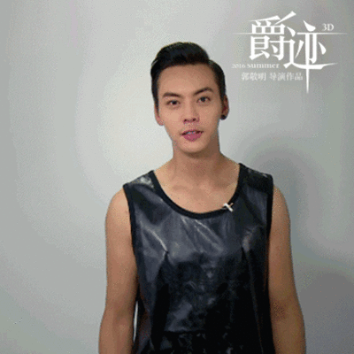 爵迹剧照的剧照