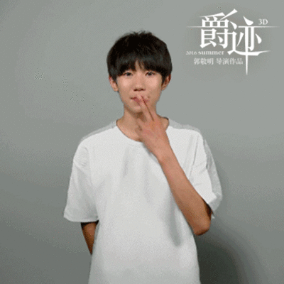 爵迹剧照的剧照