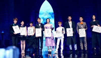 爵迹剧照的剧照