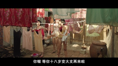 军中乐园剧照的剧照