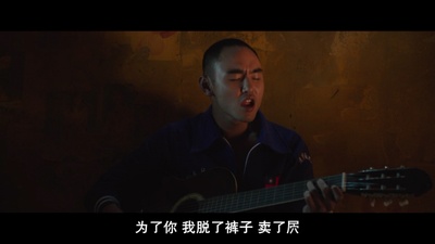 军中乐园剧照的剧照