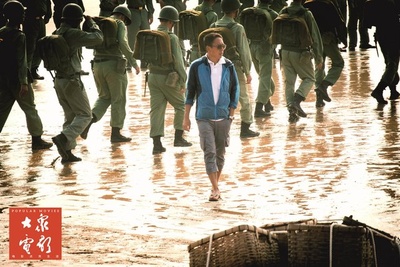 军中乐园剧照的剧照