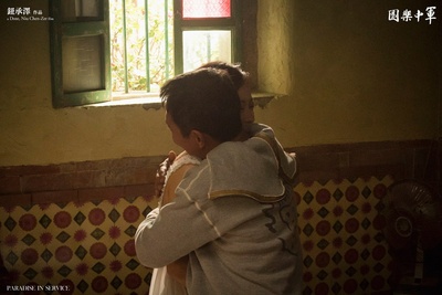 军中乐园剧照的剧照