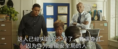 逃出绝命镇剧照的剧照