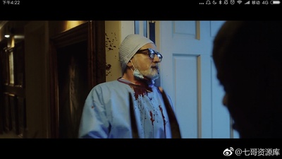 逃出绝命镇剧照的剧照