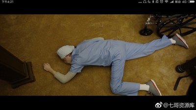 逃出绝命镇剧照的剧照