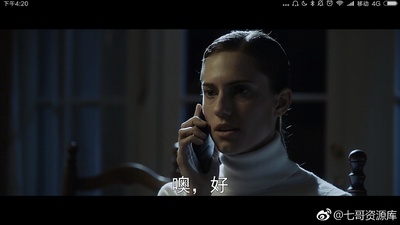 逃出绝命镇剧照的剧照