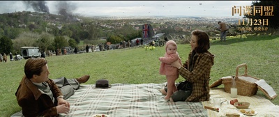 间谍同盟剧照的剧照