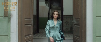 间谍同盟剧照的剧照