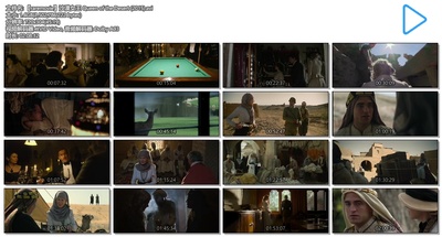 沙漠女王剧照的剧照