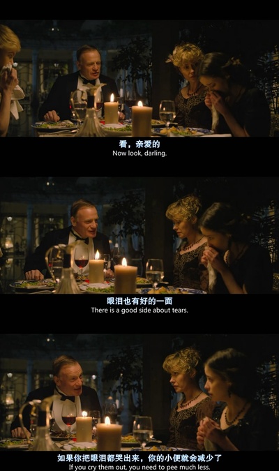 沙漠女王剧照的剧照