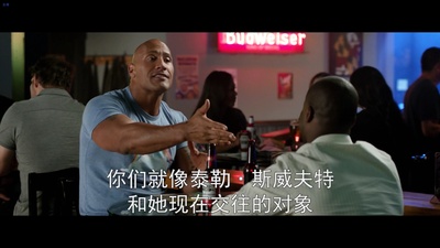 乌龙特工剧照的剧照