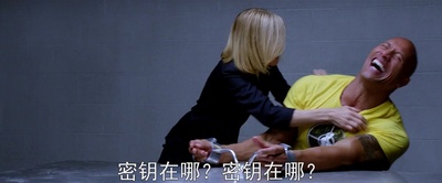 乌龙特工剧照的剧照