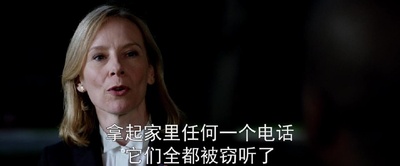 乌龙特工剧照的剧照