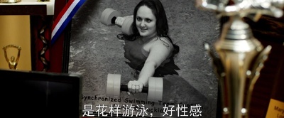 乌龙特工剧照的剧照