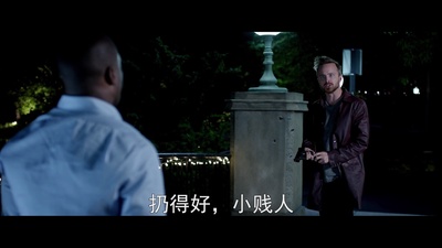 乌龙特工剧照的剧照