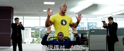 乌龙特工剧照的剧照