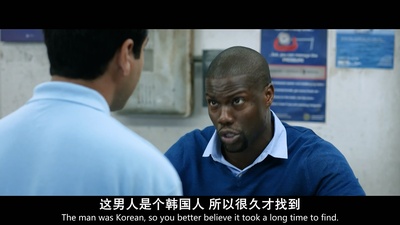 乌龙特工剧照的剧照