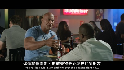 乌龙特工剧照的剧照