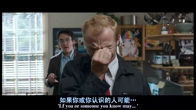 僵尸肖恩剧照的剧照