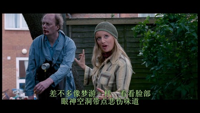 僵尸肖恩剧照的剧照