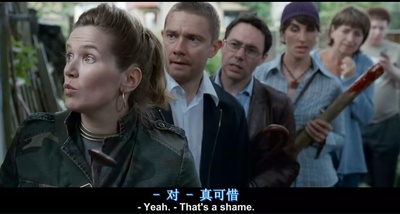 僵尸肖恩剧照的剧照