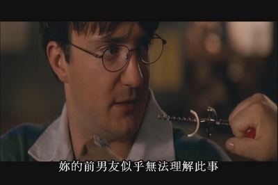 僵尸肖恩剧照的剧照