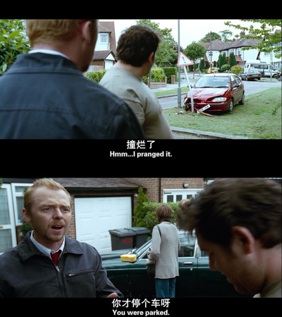 僵尸肖恩剧照的剧照