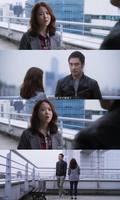 假装热情剧照的剧照