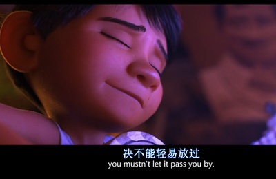 寻梦环游记剧照的剧照