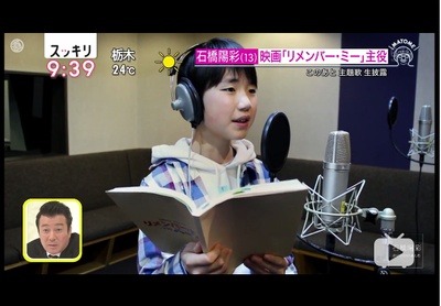 寻梦环游记剧照的剧照