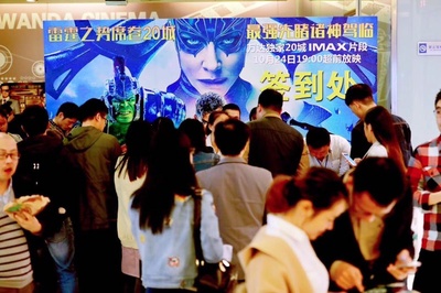 雷神3：诸神黄昏剧照的剧照