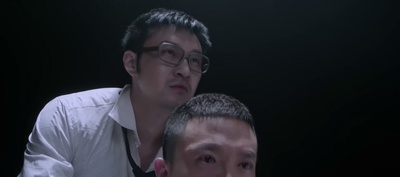 封门诡影剧照的剧照