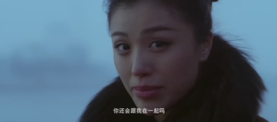 封门诡影剧照的剧照