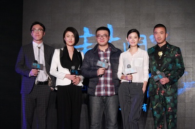 封门诡影剧照的剧照