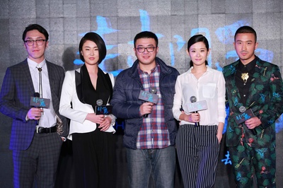 封门诡影剧照的剧照