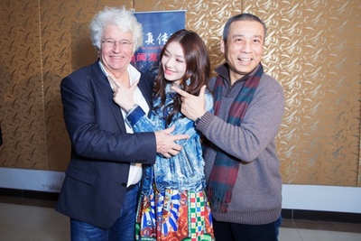 战神纪剧照的剧照