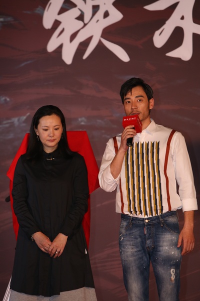 战神纪剧照的剧照