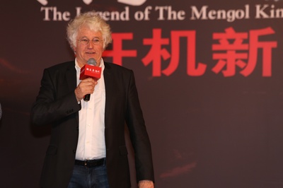 战神纪剧照的剧照