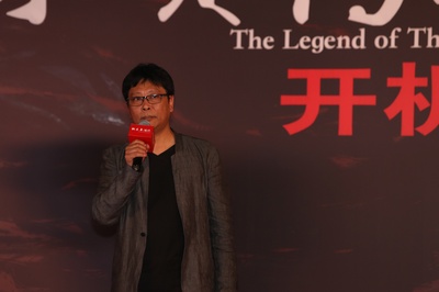 战神纪剧照的剧照