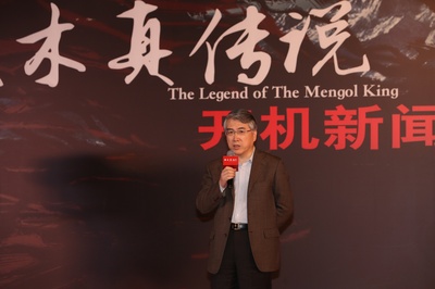 战神纪剧照的剧照