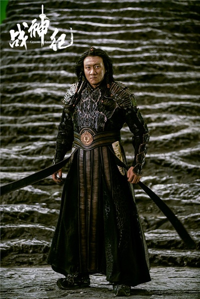 战神纪剧照的剧照