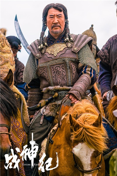 战神纪剧照的剧照