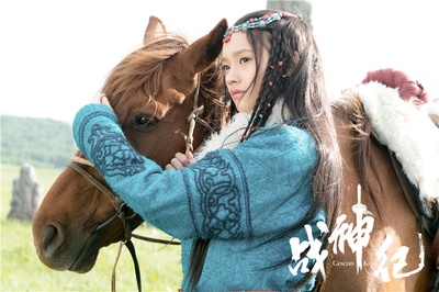 战神纪剧照的剧照