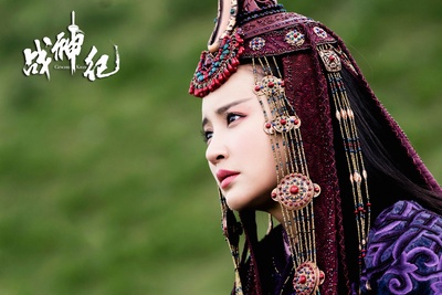 战神纪剧照的剧照