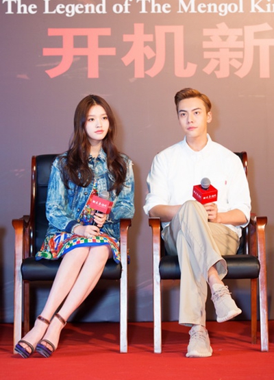 战神纪剧照的剧照