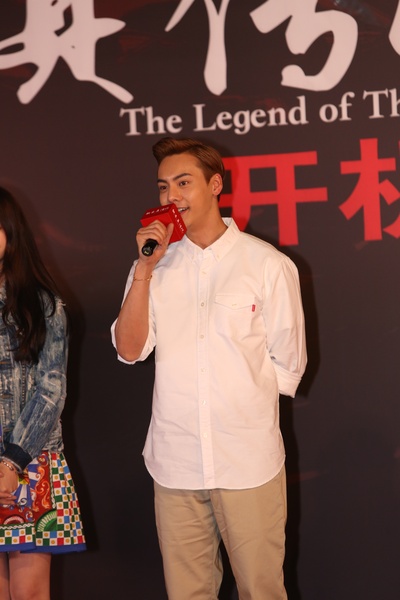 战神纪剧照的剧照