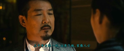 天师斗僵尸剧照的剧照