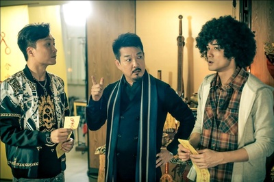 天师斗僵尸剧照的剧照